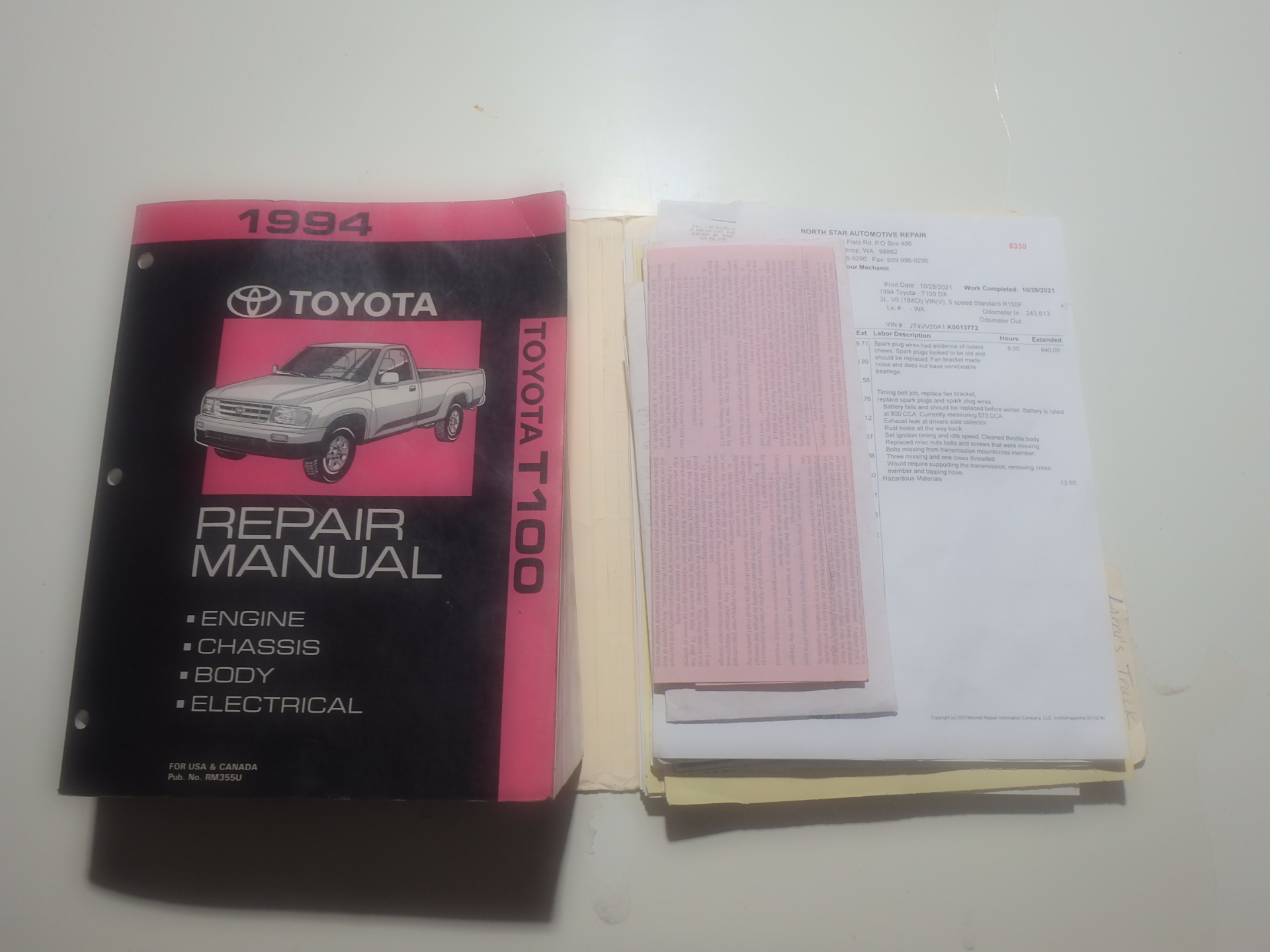 Factory repair manual
